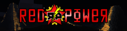 Логотип (RedPower 2).png